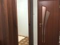 2-комнатная квартира, 45 м², 5/5 этаж, Кердери 172/1 за 13.8 млн 〒 в Уральске — фото 4
