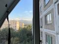 4-бөлмелі пәтер · 90 м² · 8/9 қабат, Хаджи Мукана 8, бағасы: 95 млн ₸ в Алматы, Медеуский р-н — фото 17