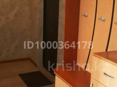 Пәтерлер в Актюбинской обл.: 2-бөлмелі пәтер · 54 м² · 5/9 қабат, мкр Жилгородок, Тынышбаева 49, бағасы: 130 000 〒 2-бөлмелі пәтер · 54 м² · 5/9 қабат, мкр Жилгородок, Тынышбаева 49, бағасы: 130 000 〒 в Актобе