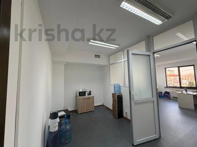 Свободное назначение, офисы, склады, образование, конференц-залы, кабинеты и рабочие места, студии · 53 м² за 583 000 〒 в Алматы, Бостандыкский р-н