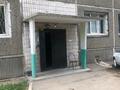 2-бөлмелі пәтер · 52 м² · 1/5 қабат, Льва Толстого 7, бағасы: 17.5 млн ₸ в Усть-Каменогорске — фото 14