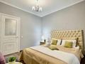 1-бөлмелі пәтер · 50 м² · 10/21 қабат, 17-й мкр, ​17-й микрорайон, бағасы: 10 000 ₸ в Актау — фото 3