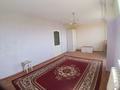2-комнатная квартира · 60 м² · 10/10 этаж, мкр Жана Орда за 17.5 млн ₸ в Уральске — фото 4