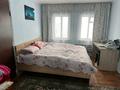 Жеке үй · 4 бөлме · 85 м² · 8 жүзд., Муратбаева 17 — Муратбаева матросова, бағасы: 26 млн ₸ в Талгаре — фото 7