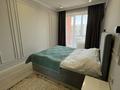 2-комнатная квартира · 60 м² · 9/10 этаж, Сейфуллина 51/26 за 20 000 〒 в Алматы, Турксибский р-н — фото 6