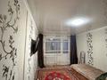 1-комнатная квартира · 33 м² · 3/5 этаж, Мусрепова за 120 000 ₸ в Петропавловске — фото 9