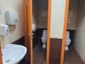 Отдельный дом · 15 комнат · 540 м² · 8 сот., Калдаякова за 4.3 млн ₸ в Алматы, Медеуский р-н — фото 16