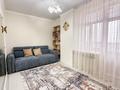 5-комнатная квартира · 176 м² · 12/13 этаж, Назарбаева за 51.5 млн 〒 в Талдыкоргане — фото 10