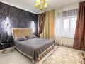 5-комнатная квартира · 176 м² · 12/13 этаж, Назарбаева за 51.5 млн 〒 в Талдыкоргане — фото 8