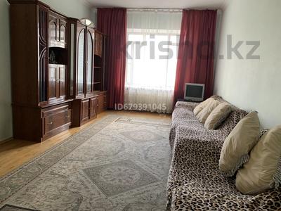 2-бөлмелі пәтер, 100 м², 5/11 қабат тәулігіне, Кенесары 47 — Республики кенесары, бағасы: 10 000 〒 в Астане, Алматы р-н