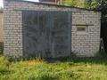 Жеке үй · 8 бөлме · 80 м² · 6 жүзд., ул. Аманжолова 68, бағасы: 40 млн ₸ в Уральске — фото 2