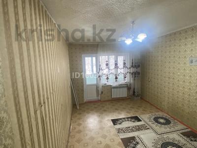 2-бөлмелі пәтер · 50 м² · 2/5 қабат, 9 микрорайон 1 — Бауыржан Момышулы-угол улицы Сейфуллина, бағасы: 15.5 млн 〒 в Таразе