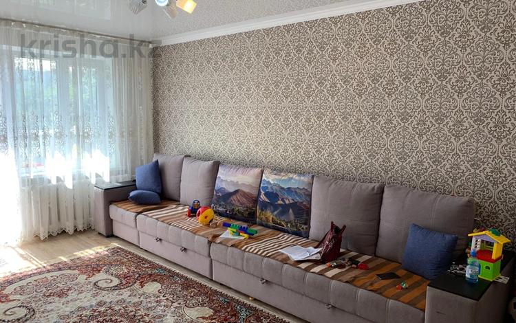 2-комнатная квартира · 44 м² · 2/4 этаж, Казыбек би 124 за 30 млн ₸ в Алматы, Алмалинский р-н — фото 2