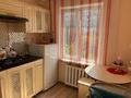 2-комнатная квартира · 44 м² · 2/4 этаж, Казыбек би 124 за 30 млн ₸ в Алматы, Алмалинский р-н — фото 3