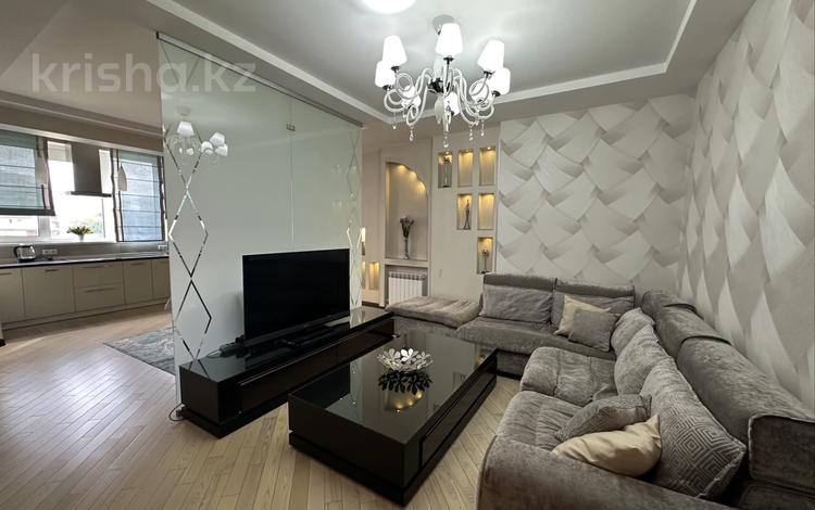 3-бөлмелі пәтер · 130 м² · 3/19 қабат, Навои 74 — Жандосова, бағасы: 520 000 ₸ в Алматы, Бостандыкский р-н — фото 2
