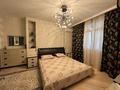 3-бөлмелі пәтер · 130 м² · 3/19 қабат, Навои 74 — Жандосова, бағасы: 520 000 ₸ в Алматы, Бостандыкский р-н — фото 18