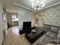 3-бөлмелі пәтер · 130 м² · 3/19 қабат, Навои 74 — Жандосова, бағасы: 520 000 ₸ в Алматы, Бостандыкский р-н — фото 2