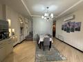 3-бөлмелі пәтер · 130 м² · 3/19 қабат, Навои 74 — Жандосова, бағасы: 520 000 ₸ в Алматы, Бостандыкский р-н — фото 6