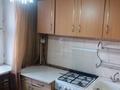 3-комнатная квартира, 60 м², 2/4 этаж помесячно, Быржан-Сал 104 за 110 000 〒 в Талдыкоргане — фото 7