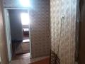 3-комнатная квартира, 60 м², 2/4 этаж помесячно, Быржан-Сал 104 за 110 000 〒 в Талдыкоргане — фото 2