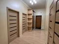 2-комнатная квартира · 78 м² · 5/9 этаж, Алии Молдагуловой 30б за 260 000 ₸ в Актобе — фото 10