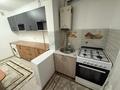 2-комнатная квартира · 52 м² · 4/5 этаж, Абдыразакова 8 за 150 000 ₸ в Шымкенте — фото 5