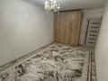 2-комнатная квартира · 52 м² · 4/5 этаж, Абдыразакова 8 за 150 000 ₸ в Шымкенте — фото 7