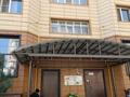 1-бөлмелі пәтер · 48 м² · 2/8 қабат, Каскелен 147, бағасы: 180 000 ₸ — фото 4