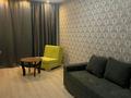 1-комнатная квартира · 40 м² · 7/12 этаж, Сатпаева 90/36, 90/20 за 39.5 млн ₸ в Алматы, Бостандыкский р-н