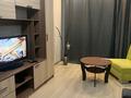 1-комнатная квартира · 40 м² · 7/12 этаж, Сатпаева 90/36, 90/20 за 39.5 млн ₸ в Алматы, Бостандыкский р-н — фото 2