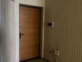 1-комнатная квартира · 40 м² · 7/12 этаж, Сатпаева 90/36, 90/20 за 39.5 млн ₸ в Алматы, Бостандыкский р-н — фото 8