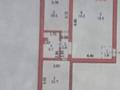 2-комнатная квартира · 70 м² · 2/10 этаж, Желтоксан 48/1 — Мед.Университет, Аграрный университет за 29 млн ₸ в Астане, Сарыарка р-н — фото 14