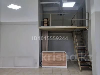 Еркін · 110 м², бағасы: 2 млн ₸ в Алматы, Бостандыкский р-н