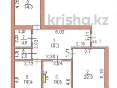 3-бөлмелі пәтер · 88 м² · 5/5 қабат, АДС 26, бағасы: 28.5 млн ₸ в Туркестане