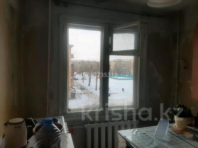 2-комнатная квартира, 46 м², 3/5 этаж помесячно, Казахстан 86 за 110 000 〒 в Усть-Каменогорске