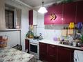 2-бөлмелі пәтер · 46 м² · 5/9 қабат, 8-ш/а. 16, бағасы: 10.7 млн ₸ в Актау, 8-й мкр — фото 5