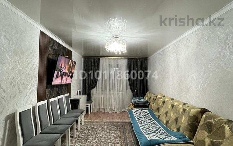 2-бөлмелі пәтер · 46 м² · 2/5 қабат, 1-й квартал, 1-й квартал 8, бағасы: 15 млн ₸ в Караганде, Алихана Бокейханова р-н — фото 2