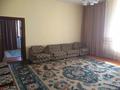 Отдельный дом · 6 комнат · 300 м² · 6 сот., Истомина 35 — Чекалина за 650 000 ₸ в Алматы, Медеуский р-н — фото 10