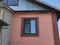 Отдельный дом · 6 комнат · 300 м² · 6 сот., Истомина 35 — Чекалина за 650 000 ₸ в Алматы, Медеуский р-н — фото 12