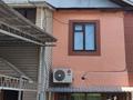 Отдельный дом · 6 комнат · 300 м² · 6 сот., Истомина 35 — Чекалина за 650 000 ₸ в Алматы, Медеуский р-н — фото 13