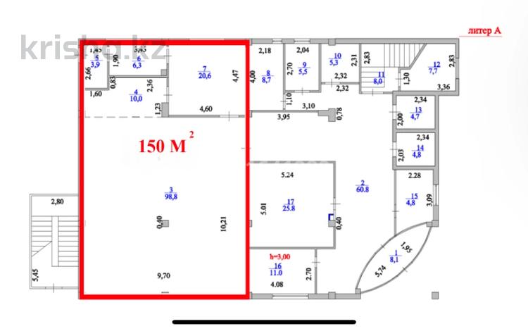Свободное назначение · 150 м² за 750 000 ₸ в Астане — фото 2