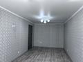 Отдельный дом · 3 комнаты · 70 м² · 5 сот., Қанағат 9 за 17 млн ₸ в Таразе — фото 16