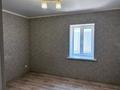 Отдельный дом · 3 комнаты · 70 м² · 5 сот., Қанағат 9 за 17 млн ₸ в Таразе — фото 18