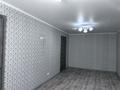 Отдельный дом · 3 комнаты · 70 м² · 5 сот., Қанағат 9 за 17 млн ₸ в Таразе — фото 5
