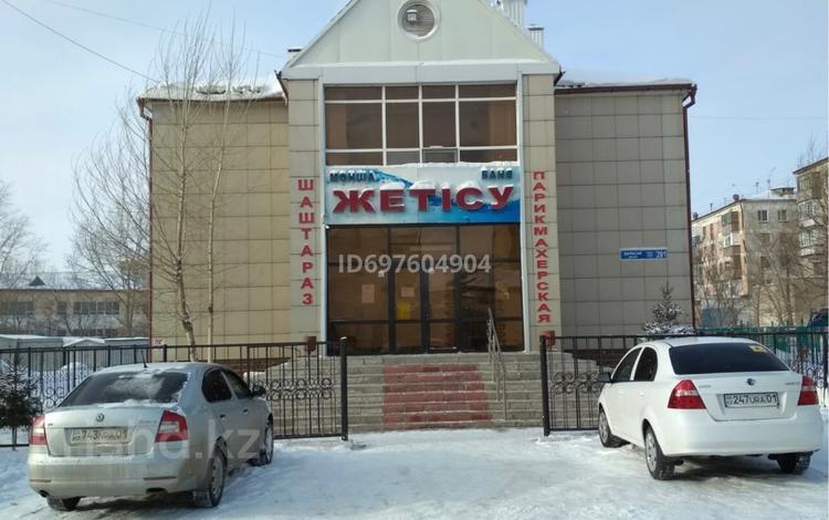 Бани, гостиницы и зоны отдыха · 676.4 м² за 155 млн ₸ в Астане, Сарыарка р-н — фото 17