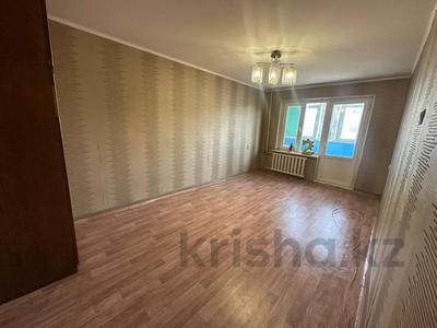 1-комнатная квартира · 31 м² · 4/5 этаж, Самал 37 за 11.5 млн 〒 в Талдыкоргане, мкр Самал
