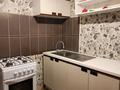 1-бөлмелі пәтер, 31.3 м², 5/5 қабат ай сайын, Акбулак, бағасы: 85 000 〒 в Таразе — фото 7