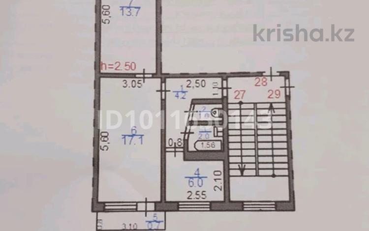 2-бөлмелі пәтер · 44.7 м² · 3/5 қабат, Сатпаева 52, бағасы: 11 млн ₸ в Жезказгане — фото 2