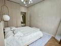 2-бөлмелі пәтер · 50 м² · 5/12 қабат, Каныша Сатпаева 133/1, бағасы: 50 млн ₸ в Алматы, Бостандыкский р-н — фото 6