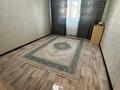 2-комнатная квартира · 49 м² · 4/5 этаж, Есет батыра 75 за 120 000 ₸ в Актобе — фото 8